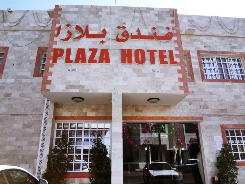 Plaza Hotel มัสกัต ภายนอก รูปภาพ